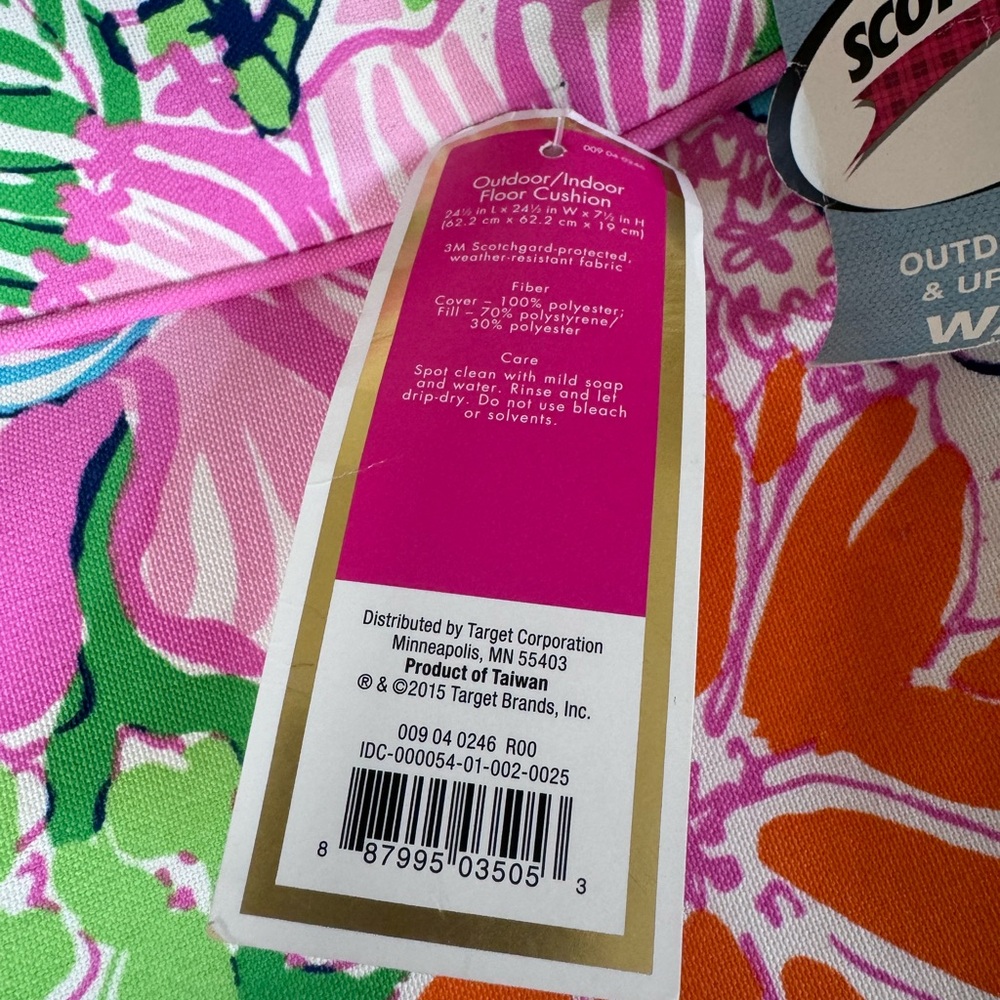 NEW Lilly Pulitzer Target Nosey Posey Floral Indoor Outdoor Floor Cushion Pillow - Picture 3 of 16
